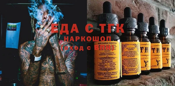 скорость Верея